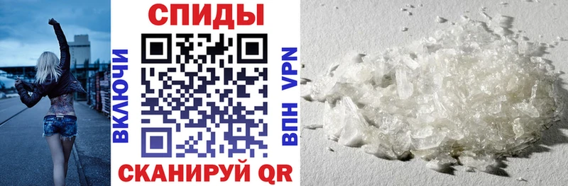 OMG вход Курчатов АМФЕТАМИН Premium
