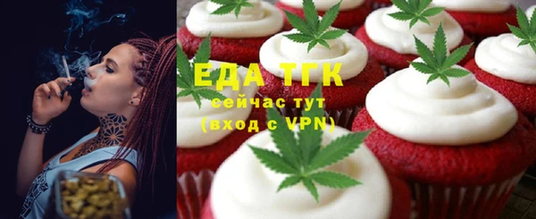 твердый Переславль-Залесский
