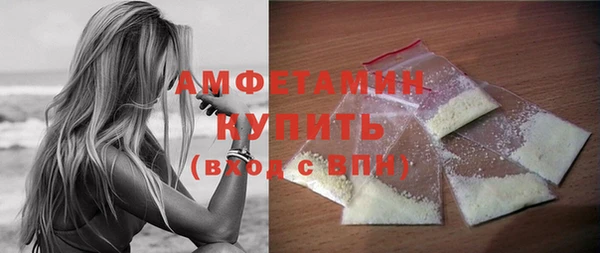 бутират Пестово