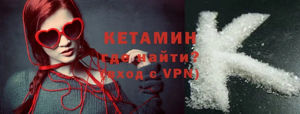 винт Пересвет