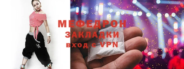 твердый Переславль-Залесский