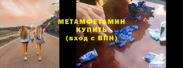 твердый Переславль-Залесский