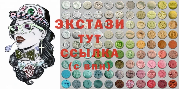 винт Пересвет