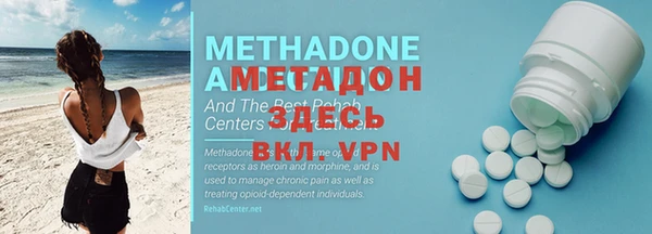 винт Пересвет