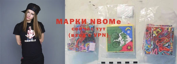 a pvp Осташков