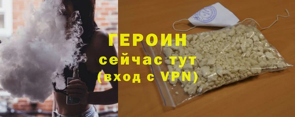твердый Переславль-Залесский
