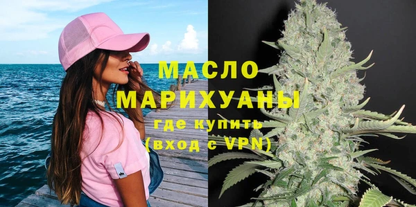 твердый Переславль-Залесский