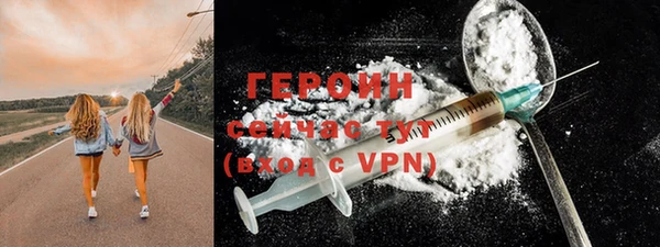 бутират Пестово
