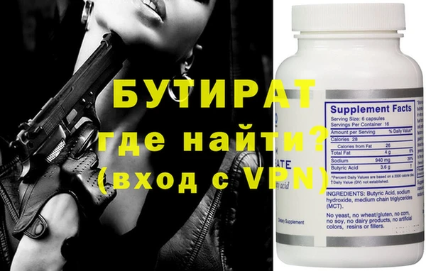 винт Пересвет