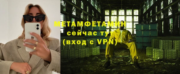 винт Пересвет