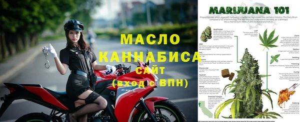 твердый Переславль-Залесский