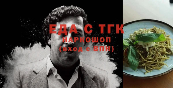 твердый Переславль-Залесский
