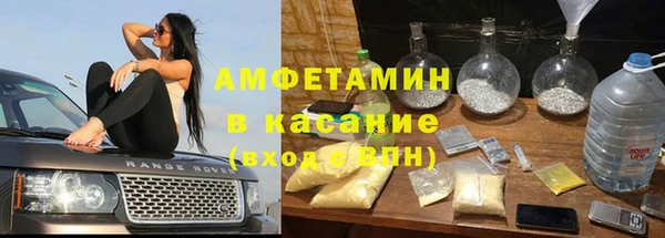 бутират Пестово