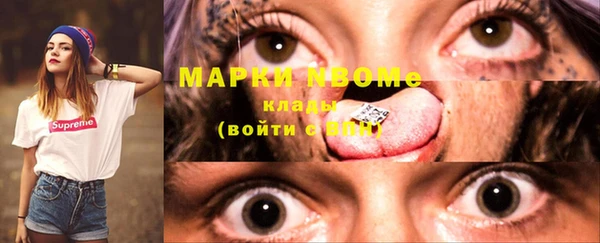 твердый Переславль-Залесский