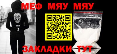 apvp Заводоуковск
