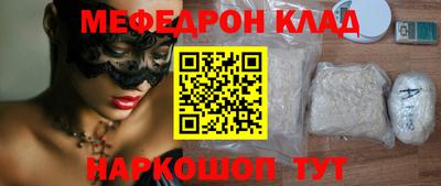 apvp Заводоуковск