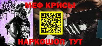 гидропоника Берёзовский