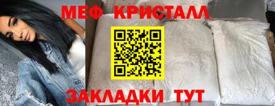 гидропоника Берёзовский