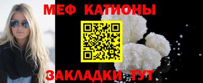 амф Заволжье