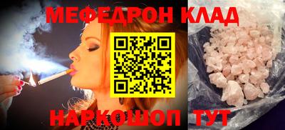 гидропоника Берёзовский