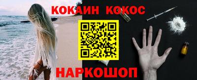 apvp Заводоуковск