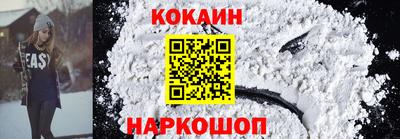 амф Заволжье