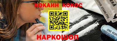 хмурый Жуковский