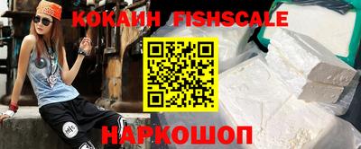 амф Заволжье