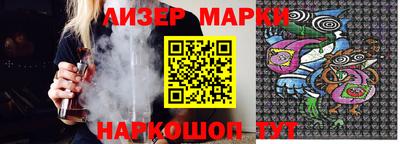 apvp Заводоуковск