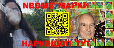 амф Заволжье