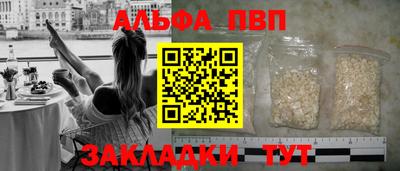 хмурый Жуковский