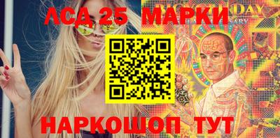 хмурый Жуковский