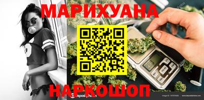 амф Заволжье