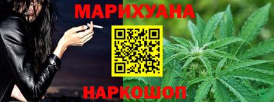 хмурый Жуковский