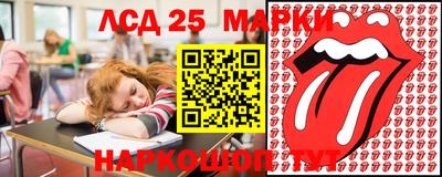 хмурый Жуковский