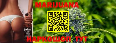 амф Заволжье