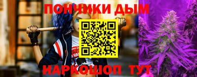 хмурый Жуковский