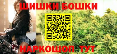 хмурый Жуковский