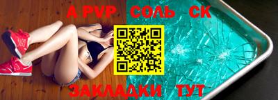 хмурый Жуковский