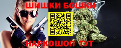 гидропоника Берёзовский