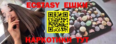 хмурый Жуковский