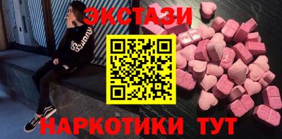 apvp Заводоуковск