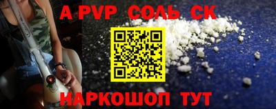 гидропоника Берёзовский