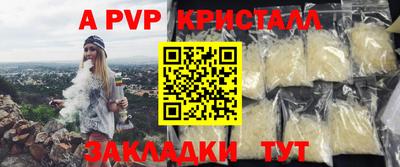хмурый Жуковский