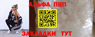 гидропоника Берёзовский