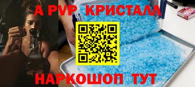 хмурый Жуковский
