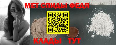 гидропоника Берёзовский