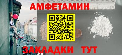 хмурый Жуковский