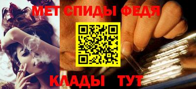 гидропоника Берёзовский