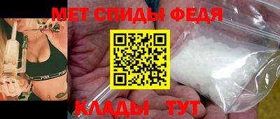 амф Заволжье